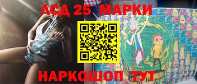 кристаллы Будённовск