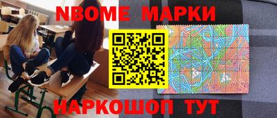 кристаллы Будённовск