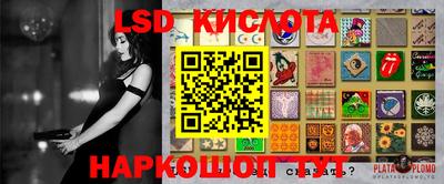 МДМА Бугуруслан