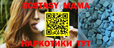 мдпв Бузулук