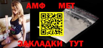 МДМА Бугуруслан