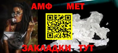 мдпв Бузулук