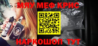 мдпв Бузулук