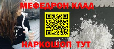 мдпв Бузулук