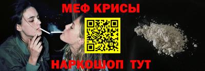 мдпв Бузулук